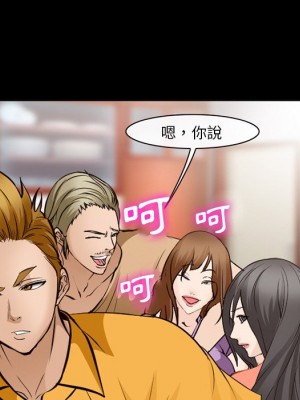 委託人 57-58話_58_040