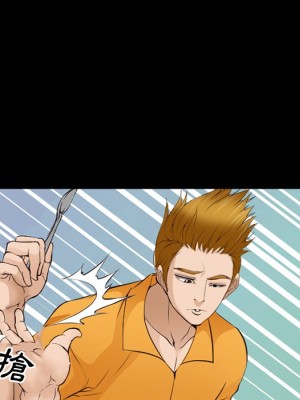 委託人 57-58話_58_046