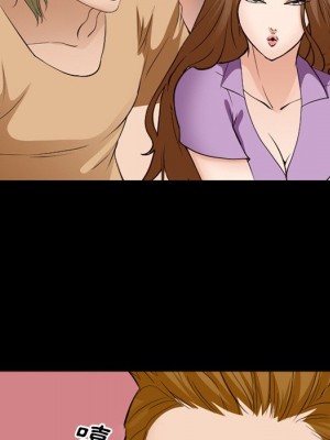 委託人 57-58話_58_053