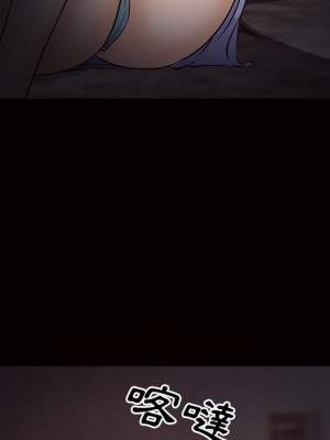 委託人 57-58話_58_072