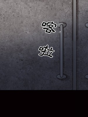 委託人 57-58話_58_076