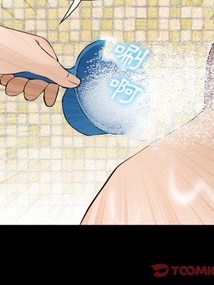 委託人 57-58話_58_085