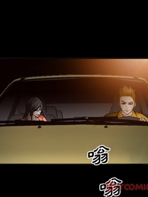 委託人 57-58話_58_103