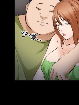 委託人 57-58話_58_122