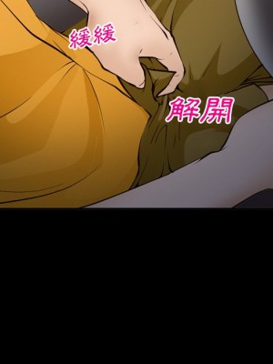 委託人 57-58話_58_125