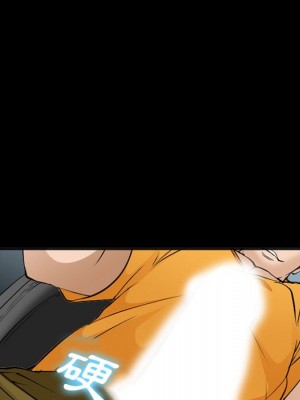 委託人 57-58話_58_126