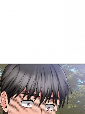 我的好友太超過! 28-29話_28_39