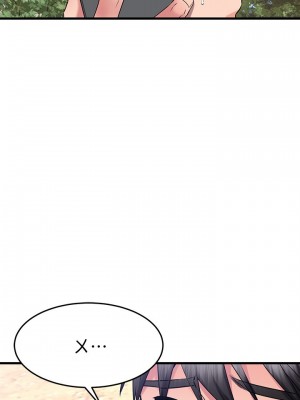 我的好友太超過! 28-29話_29_04