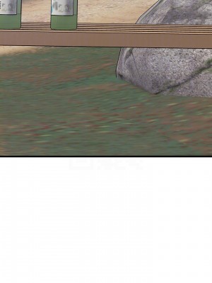 我的好友太超過! 28-29話_29_14