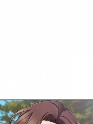 我的好友太超過! 28-29話_29_25