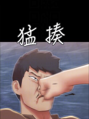 協議換愛 114-115話_114_10