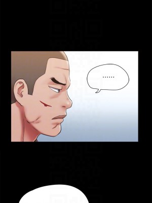 協議換愛 114-115話_114_16