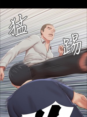 協議換愛 114-115話_114_18