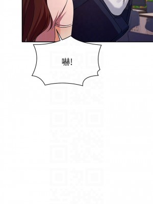 誰說理組沒正妹？ 8-9話_09_11