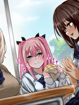 (同人CG集) [重箱製作所] ウラではヤってるクラスのあの娘_003_1_2