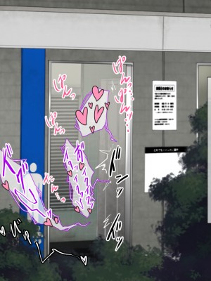 (同人CG集) [重箱製作所] ウラではヤってるクラスのあの娘_148_1_147