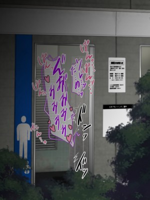 (同人CG集) [重箱製作所] ウラではヤってるクラスのあの娘_150_1_149