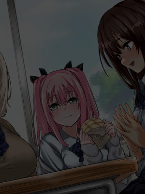 (同人CG集) [重箱製作所] ウラではヤってるクラスのあの娘_242_2_1