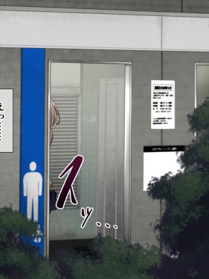 (同人CG集) [重箱製作所] ウラではヤってるクラスのあの娘_333_2_92