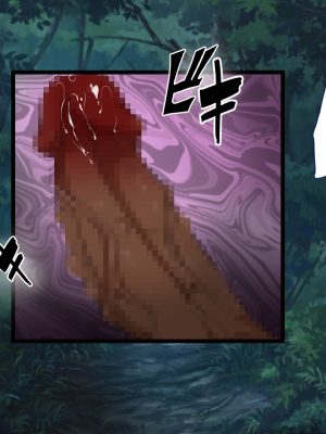 (同人CG集) [まろん☆まろん] メスガキ吸血鬼とオホ声の森_099