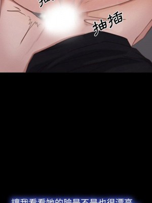 大聲說愛我 31-32話_31_004