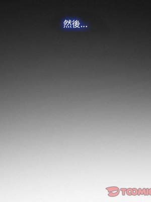 大聲說愛我 31-32話_32_109