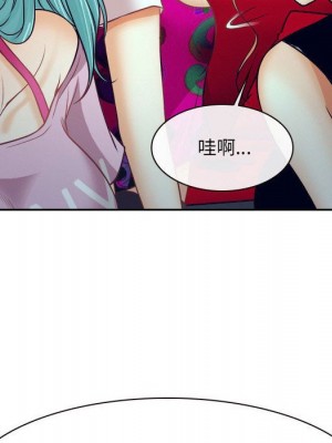 大聲說愛我 31-32話_32_125