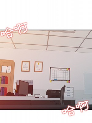 魔性之手 20-21話_20_015