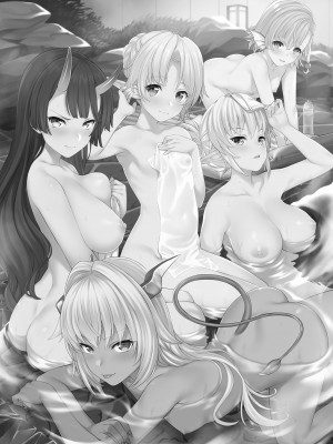 [アットホーム酒家 (たくのみ)] 援助交配 1-11&nbsp;&nbsp;[買動漫授權中文版PUBU] [無修正] V2補全缺頁_援助交配215
