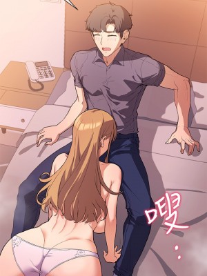 現上教學 1-7話_02_27