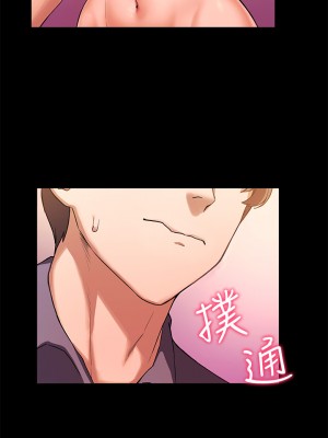 現上教學 1-7話_02_35