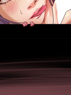 小說家的曖昧 35-36話_35_36