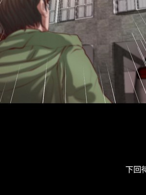 小說家的曖昧 35-36話_35_83