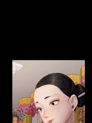 迎新小套房 154-155話_154_12