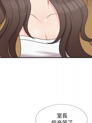 主播小姐 70-71話_71_016