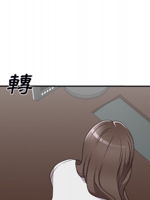主播小姐 70-71話_71_147