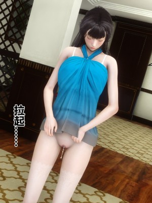 [衣一] 秘密 27_054