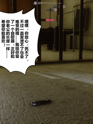 [衣一] 秘密 27_276