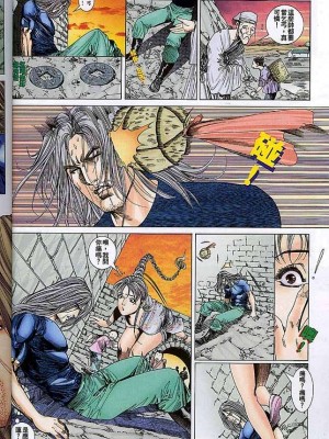 金甁梅记【21-32】_0017