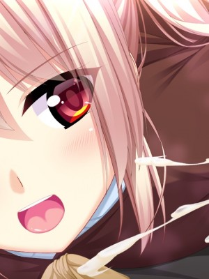 [アトリエかぐや TEAM Gassa-Q] シスパコ ～Hな甘辛4姉妹～_e_c0807