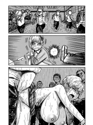 [巻貝一ヶ] オタクにやさしい黒ギャルなんかいなかったので孕ませて母乳サーバーにしました [DL版]_i_032