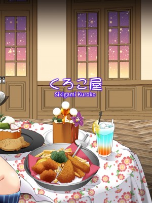 [くろこ屋 (式神くろ子)] ええ～～っ☆ハメてる間は食べ放題ですかぁ!? | 誒誒～～☆被插入的時候可以隨便吃到飽嗎!? (プリンセスコネクト!Re:Dive) [中国翻訳] [DL版]_26