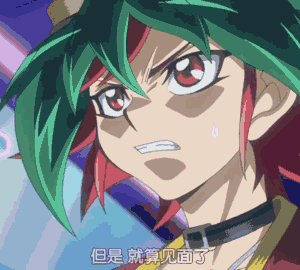 [かしこ村 (かしこあきら)] 融合洗脳蟲 柚子はとっくに洗脳され寝取られてました編 (遊☆戯☆王ARC-V) [中国翻訳]_18