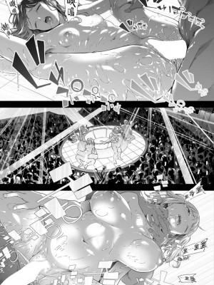 [熊崎玉子汉化组] [史鬼匠人] TS☆Revolution＜第4話＞ (COMIC 夢幻転生 2021年12月号) [DL版]_33