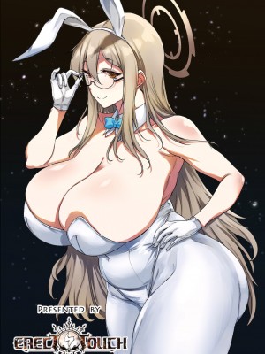 [屏幕脏了汉化] [ERECT TOUCH (エレクトさわる)] BUNNY SLAVE 〜ご主人様の性欲処理しちゃいます〜 [DL版]_32