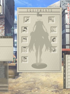 (同人CG集) [にーきゅー (る～く)] GRIMOIRE FANTASY_005_0_4