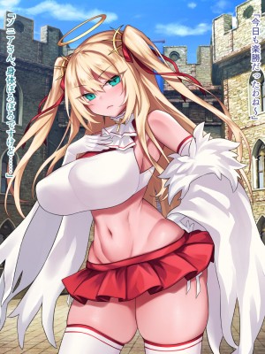 (同人CG集) [にーきゅー (る～く)] GRIMOIRE FANTASY_041_4_2