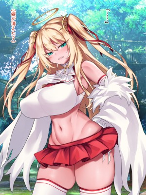 (同人CG集) [にーきゅー (る～く)] GRIMOIRE FANTASY_044_4_5