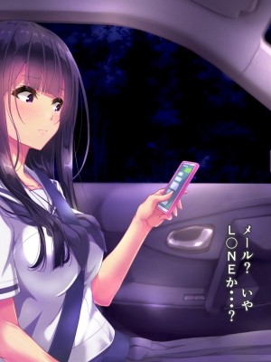 (同人CG集) [桃園結] せきらら逃避行 ～陰キャ少女と猥褻くるま旅～_0030__019