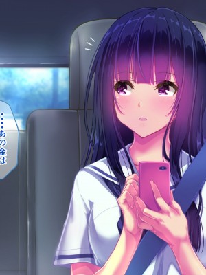 (同人CG集) [桃園結] せきらら逃避行 ～陰キャ少女と猥褻くるま旅～_0170__159